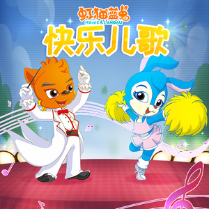 日本三级片黄色射精官
