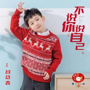 日本三级片黄色射精官
