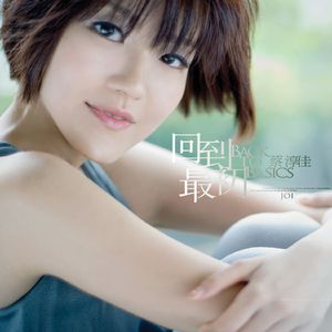 日本三级片黄色射精官
