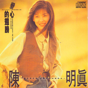 日本三级片黄色射精官
