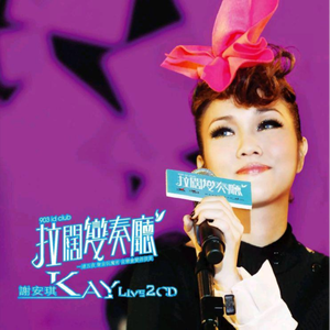 日本三级片黄色射精官
