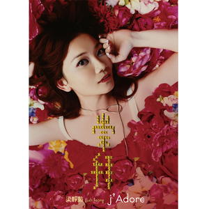 日本三级片黄色射精官
