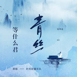 日本三级片黄色射精官
