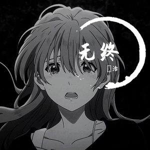 日本三级片黄色射精官
