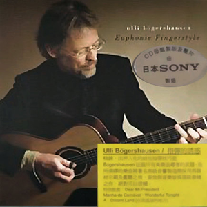 日本三级片黄色射精官
